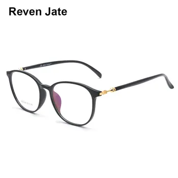 Reven Jate X2026 Tam Jant Plastik Metal Gözlük çerçevesi Erkekler ve Kadınlar için Optik Gözlük Gözlük Çerçevesi 3 Renkler