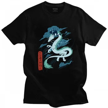 Ruhların Kaçışı T Gömlek Erkekler Pamuk Nigihayami Kohaku Nushi Tee Üst Kısa Kollu Yenilik streetwear tişört Harajuku Ejderha Tshirt
