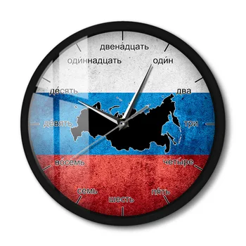 Rusya bayrağı led duvar saati Oturma Odası İçin Vintage Rus Dili Numaraları Ses Kontrolü Gece Lambası duvar saati Metal Çerçeve