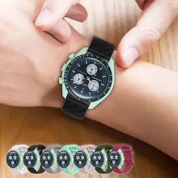 Silikon Kayış Yedek Watchband Karbon Fiber Desen Bilek Bilezik Aksesuarları İçin Uyumlu Omega X Örneği Kemer TPU Bant
