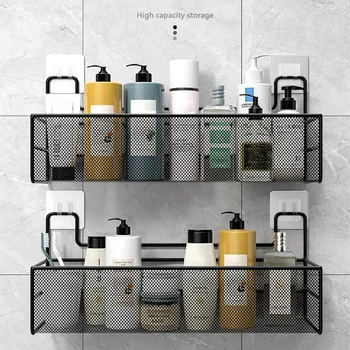 Siyah Duvara monte Banyo Raf Duş Şampuan Raf Tuvalet Aksesuarları Mutfak Ücretsiz Yumruk Çeşni Depolama Sepeti