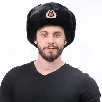 Sovyet Rozeti Şapka Pu Su Geçirmez Yastıklı Earmuffs Rus Ve Şapka Sıcak Sıcak Yastıklı açık hava şapkası Erkek Kadın Şapka Earmuffs I4L7