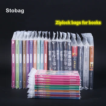 StoBag 100 adet Şeffaf Kilitli Poli Çanta Kitap Kapağı Kendinden sızdırmazlık plastik kılıf Roman Ambalaj Depolama Kalın Su Geçirmez Şeffaf