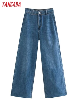 Tangada 2022 Sonbahar Kadın Mavi Geniş Bacak Kot Pantolon Pantolon Yüksek Bel Cepler Düğmeler Kadın Pantolon 4M238