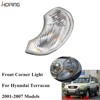 Umut Sol / Sağ Otomatik Ön Köşe sinyal ışığı Lambası Hyundai Terracan 2001 2002 2003 2004 2005 2006 2007