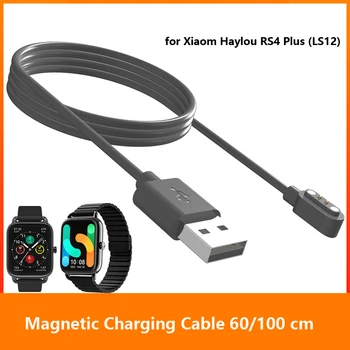 USB akıllı saat Şarj Cihazı Manyetik şarj kablosu Dahili Voltaj Regülatörü Xiaomi Haylou RS4 Artı Kablo
