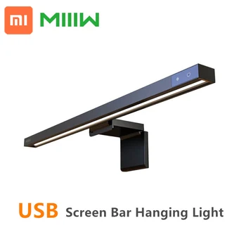 xiaomi MIIIW Screenbar LED masa lambası bilgisayar pc monitörü dizüstü ekran Çubuğu asılı ışık kademesiz karartma çalışma okuma masa lambası