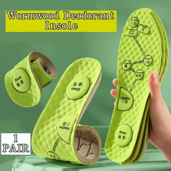 Yeni 1 Çift ortopedik ayakkabılar Yumuşak Masaj Deodorantı Koşu Spor Tabanlık Şok Emici nefes alan koku giderici Yumuşak Ped
