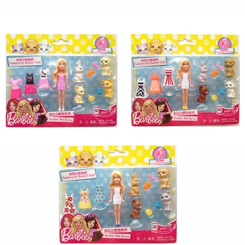 Yeni Barbie Kız Oyun Evi Oyuncak Rüya Serisi Altı Setleri Mini Barbie Fmk63 Oyun Evi Giydirme Oyunu Bebek Giyim evcil Hayvan Aksesuarları