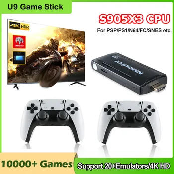 Yeni U9 4K Arcade Oyun Sopa 64G 10000 + Oyunlar Retro video oyunu Konsolu 2.4 Ghz Kablosuz Denetleyici Desteği PS PSP TV Oyun Konsolu