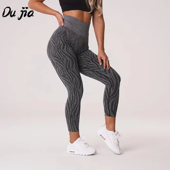 Yeni Zebra Dikişsiz Spor Tayt XS-L Kadınlar Fitnss Yoga Legging Ezme Popo Ganimet Tayt spor salonu pantolonu Giyim Spor Tayt