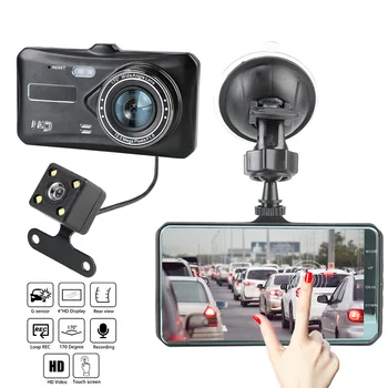 Çift lensli araba DVR Otomatik DashCam Dokunmatik Ekran Oto Aksesuarları Dash kamera g-sensor WDR 4 